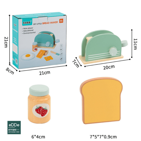 Игровой деревянный набор с тостером и аксессуарами для детской кухни «Готовим бутерброд с омлетом»  фото 5